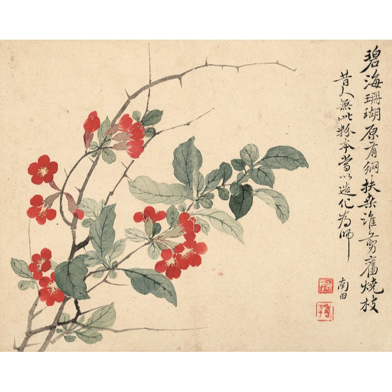 雅昌云印：互联网+专业艺术印刷服务平台